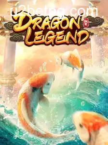 DragonLegend