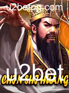 Descubra ChinShiHuang: Um Mergulho no Mundo de Estratégia e Aventura
